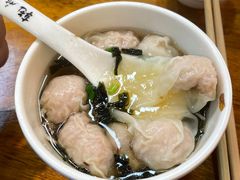 -乾厨府(乌山西路金樽店)