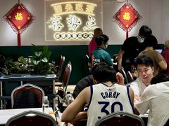 -喜势点·糖沙翁手工茶点·本地人茶居(永庆坊店)