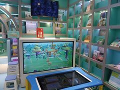 -优品汇生活广场