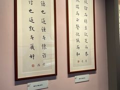 -李叔同故居纪念馆