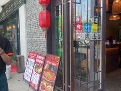-苏渝汇重庆江湖菜(桐泾公园店)