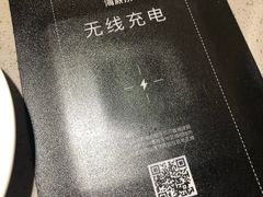 -海底捞火锅(青山湖万达夜宵主题店)