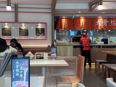 -味千拉面(金融街店)