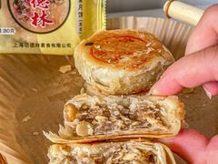 -功德林(南京西路店)