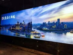 -庆合府重庆大排档(紫都城店)