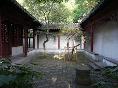 -秋霞圃