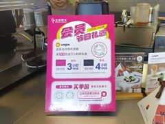 -Wagas沃歌斯(北京君太百货店)