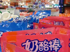 -北京华联生活超市(北京常营店)