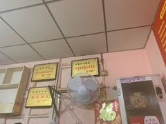-笑云开汤包店(网巾市店)