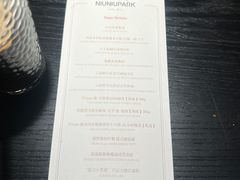-NIUNIUPARK和牛螃蟹(龙湖杭州滨江天街店)