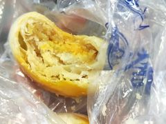 -唐糕祖(商业步行街店)