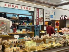 -富贵面包公司(运河店)