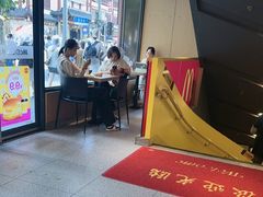 -麦当劳(豫园店)
