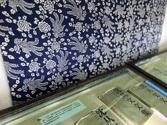 -沈从文故居