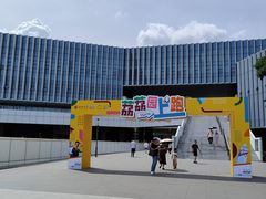 -深圳大学(丽湖校区)