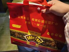 -正宗忘不了老鹅(梅岭店)