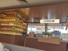 -乐凯撒披萨(正佳广场店)