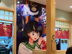 -一心创作料理屋(经开万达店)