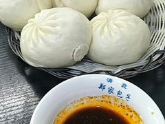 -郑家包子牛肉拉面(尚勤路店)
