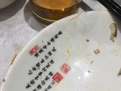 -嘉逸传菜(洛川东路店)