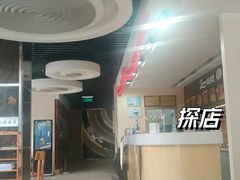 -帝泊洱茶吧(旗舰店)