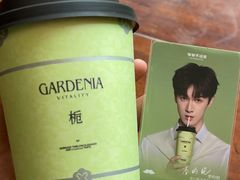 -爷爷不泡茶 NOYEYENOTEA(长沙五江天街店)