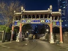 -九眼桥码头旧址