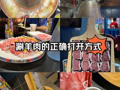 -虾乐园龙虾·夜宵(松江店)