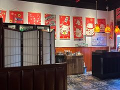 -牛焱·烧肉酒肆(五大道店)