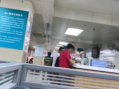 -上海市普陀区中心医院