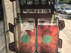 -星巴克臻选(湖滨道店)