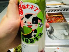 -海底捞火锅(太原万科城店)
