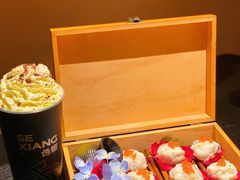 -色響火锅(恒隆广场店)