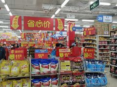 -沃尔玛(中山北路店)
