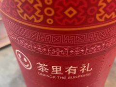 -孖记茶档·热腾茶餐(乐峰店)