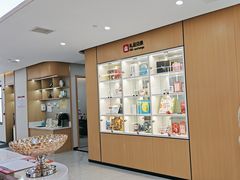 -爱齿尔口腔医院(中南院)