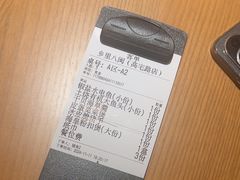 -乡里八闽·福州乡土菜(高宅店)