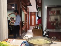 -丁里羊肉小镇(天鹅湖总店)