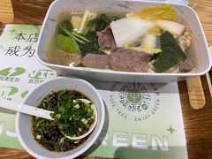 -许小树(国贸商城店)