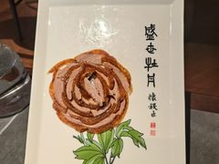 -全聚德(双井店)