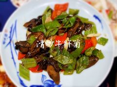 -院8里·少城记忆老川菜(宽窄巷子店)