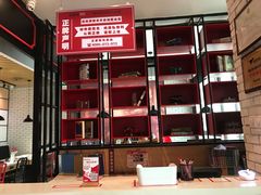 -汤岛涮小火锅(温州龙湾万达店)
