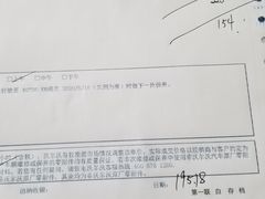 -上海永达嘉沃沃尔沃4S店(嘉定镇店)