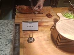 -芭菲盛宴·环球美食(北城国际店)