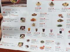 -喜家德虾仁水饺(长泰广场店)