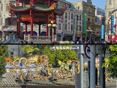 -汕头市小公园