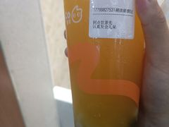 鲜百香双响炮-CoCo都可(湖滨银泰店B区店)