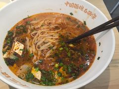 -十三辕·西安面庄(美院店)