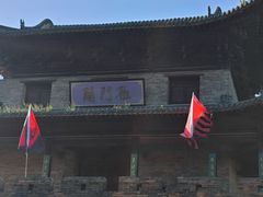 -雁门关景区