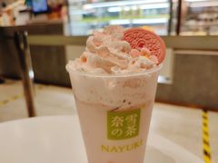 -奈雪的茶(振华商厦店)